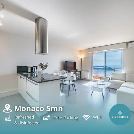 Baie De - Balcon Vue - Parking - Ao